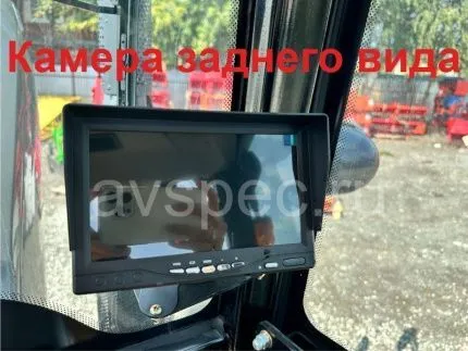 Трактор Трактор СКАУТ ТЕ-504С 