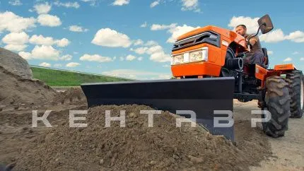 трактор rusich t18 chuvashpiller