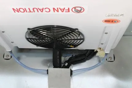 Dongin Thermo DM-050S рефрижератор