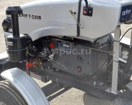 Трактор Трактор СКАУТ Т-220B 